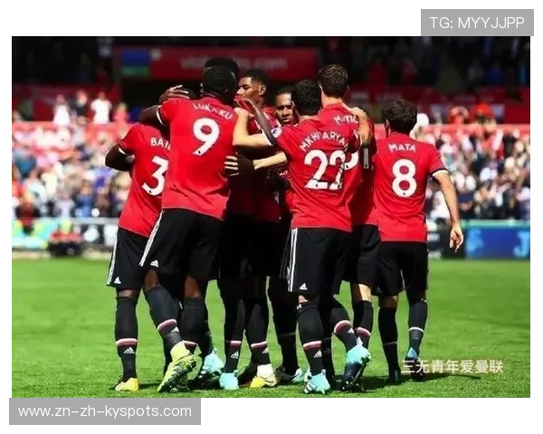 曼联提速带来巨大冲击