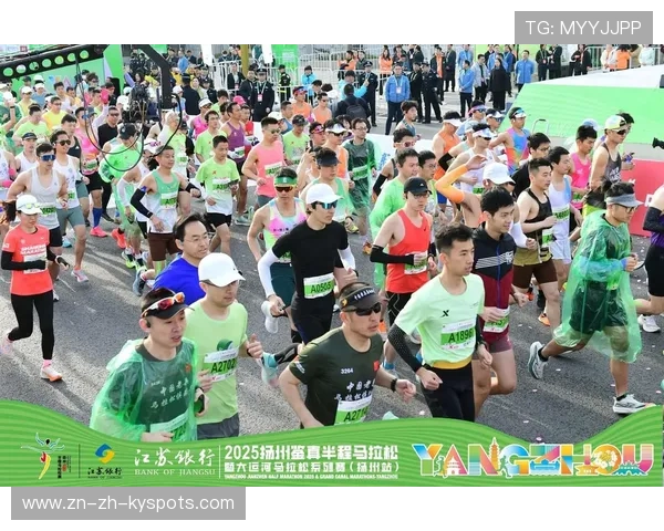世界马拉松城市赛推广社区跑步安全手册