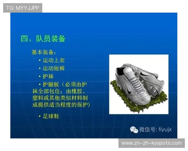足球裁判委员会在判罚教育中开展全国巡回示范与公众教学活动，足球裁判归谁管