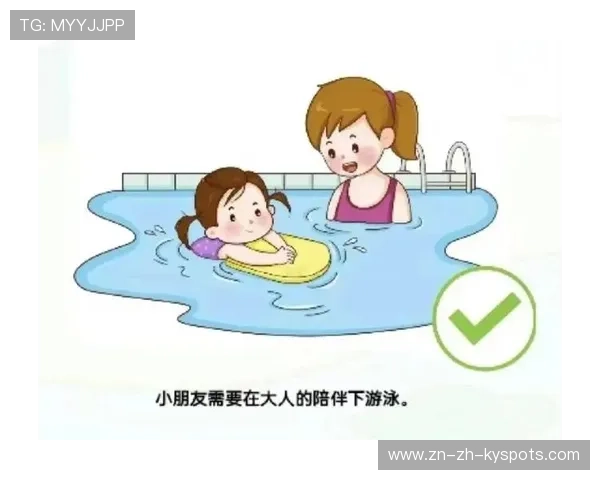 游泳俱乐部开展家庭水上安全教育保护儿童