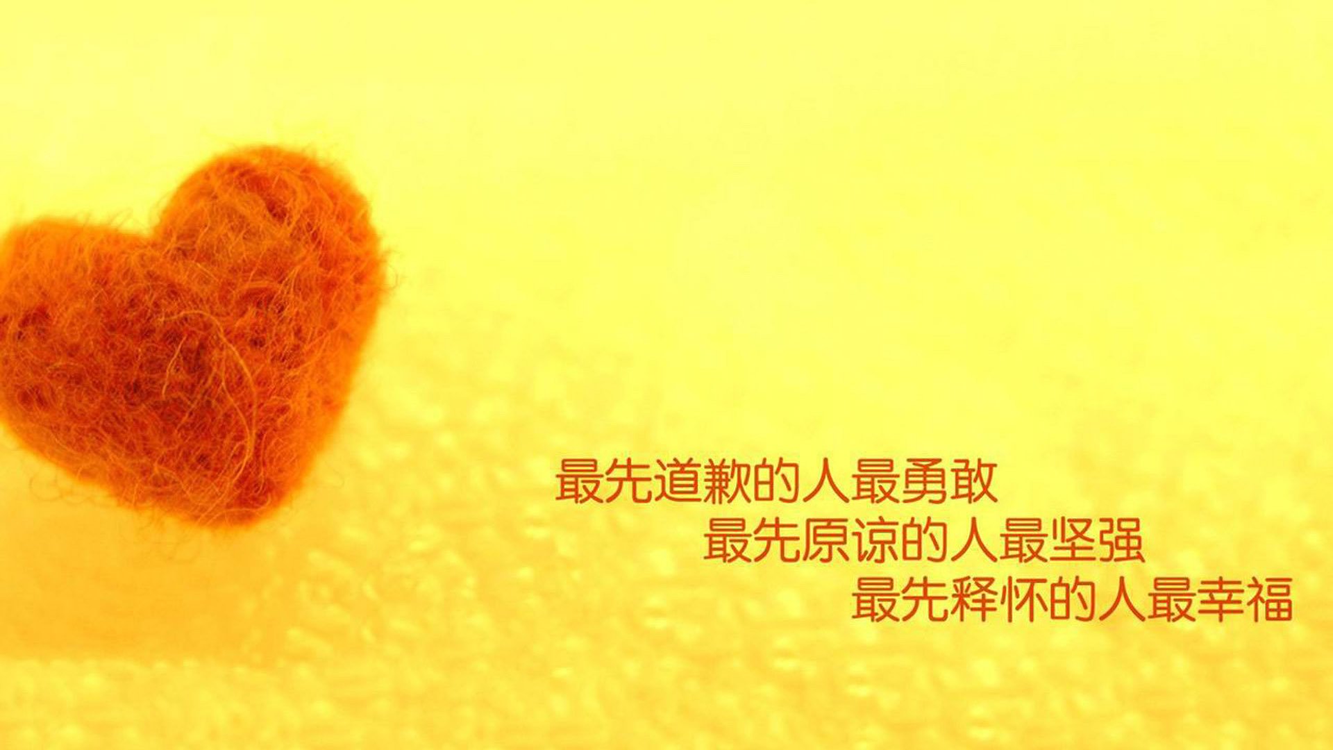 开云体育在线登入-智慧体育社区建设现状与发展策略，智慧体育建设内容