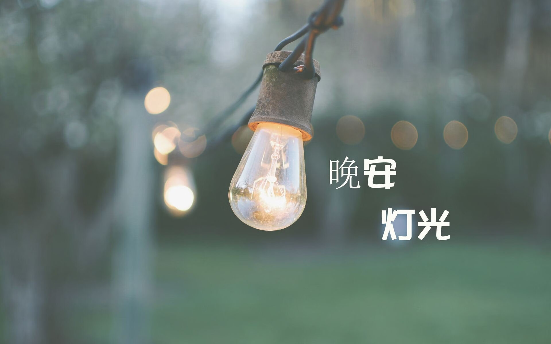 智慧体育社区建设现状与发展策略，智慧体育建设内容