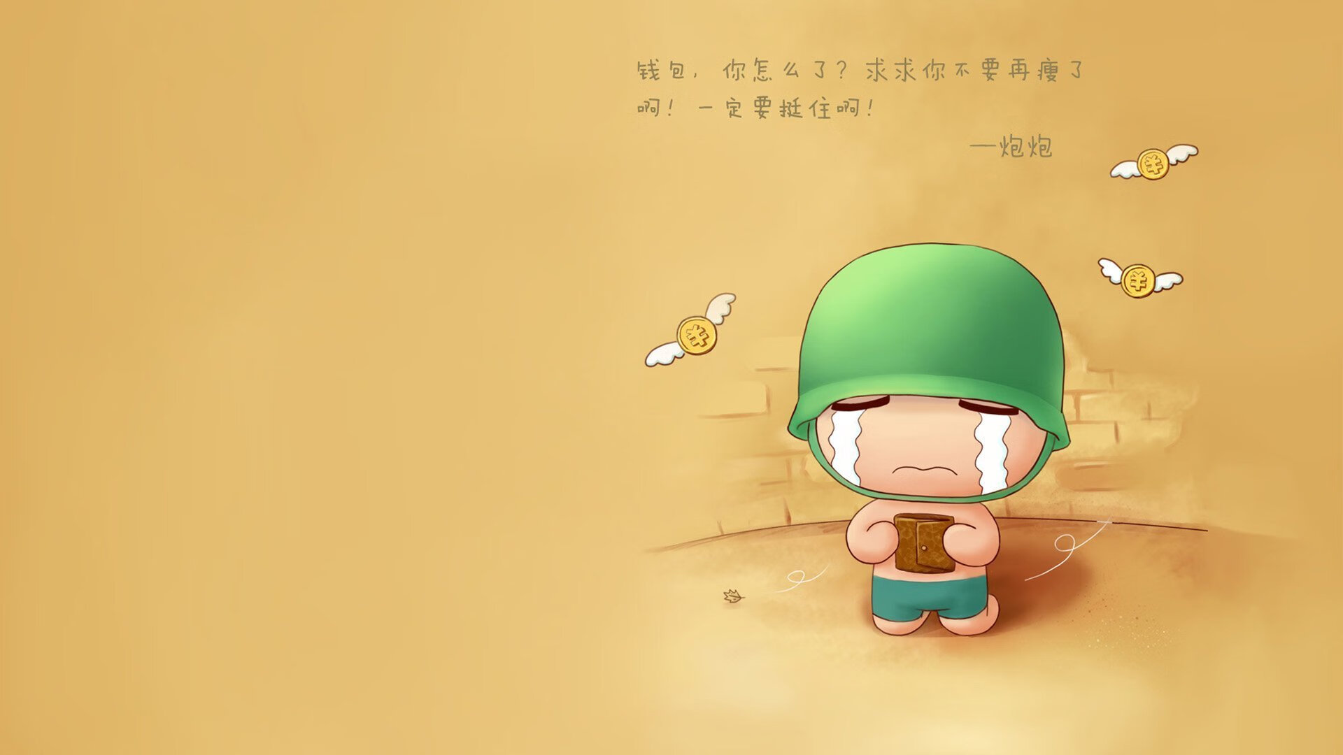 运动行为对青少年网络依赖的调节作用研究，阐述运动对于青少年的帮助和影响