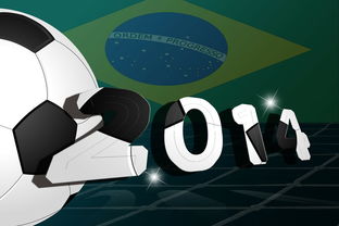 开云在线登入-德国队在2024年混合团体世界杯中的综合实力展示，德国队2022世界杯资格赛