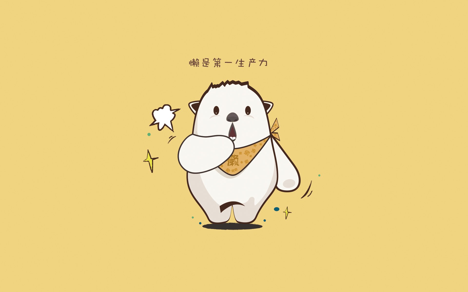 开云体育下载-男队赛后总结积极备战未来，球队完赛总结