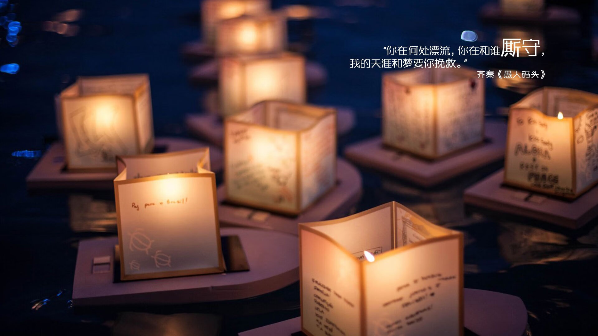 世界杯现场高潮不断:奇迹瞬间点燃全场热情,世界杯超燃视频