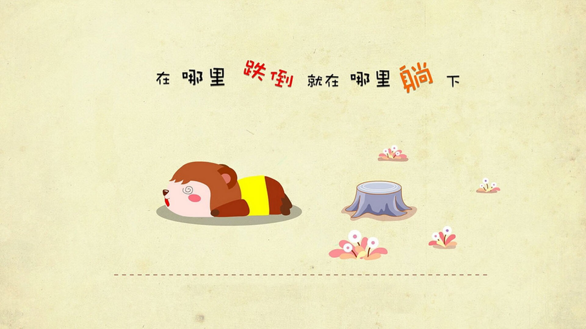 布克带领太阳开局打出十二比零高潮，布克 太阳