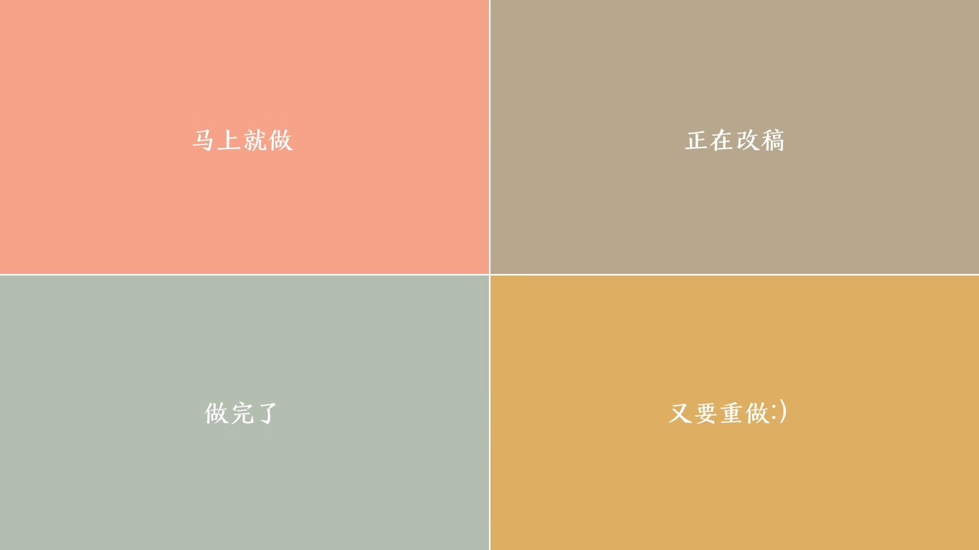 特色足球文化演出在全国巡展，弘扬体育精神和地方文化，足球特色学校文化